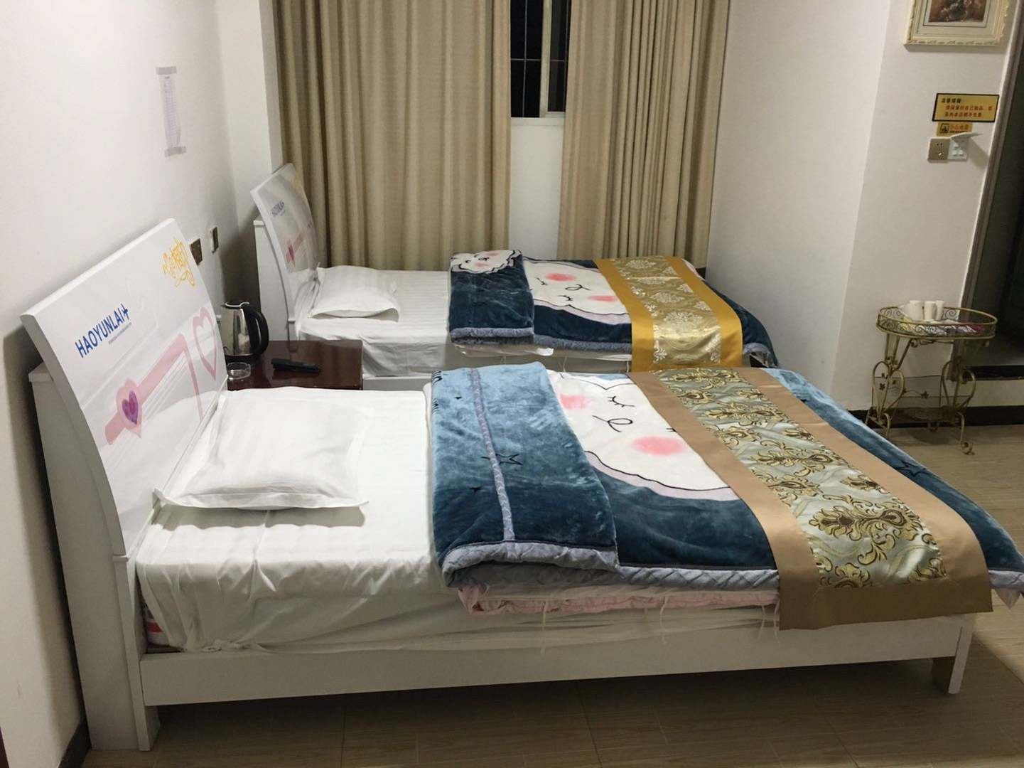 升第宾馆
