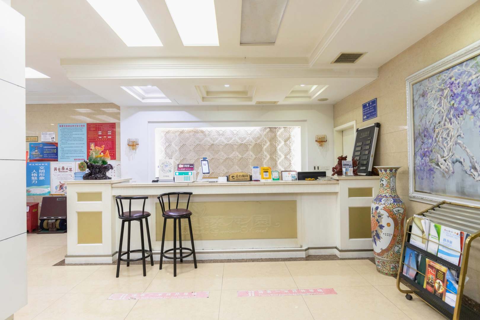 六盘水紫藤花园酒店