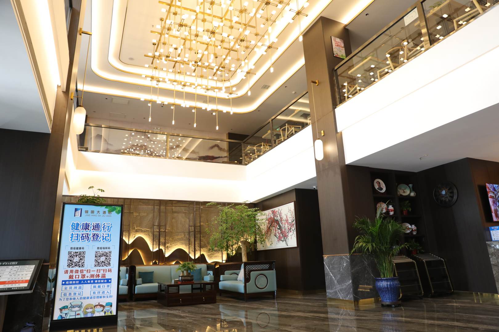 正宁锦明大酒店