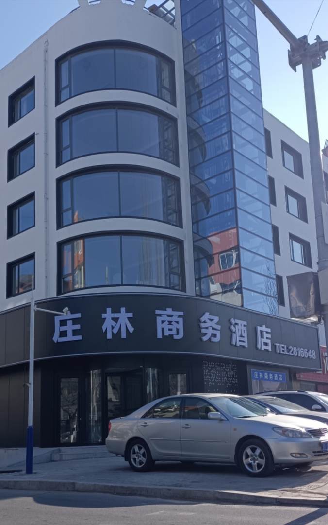 庄林旅社