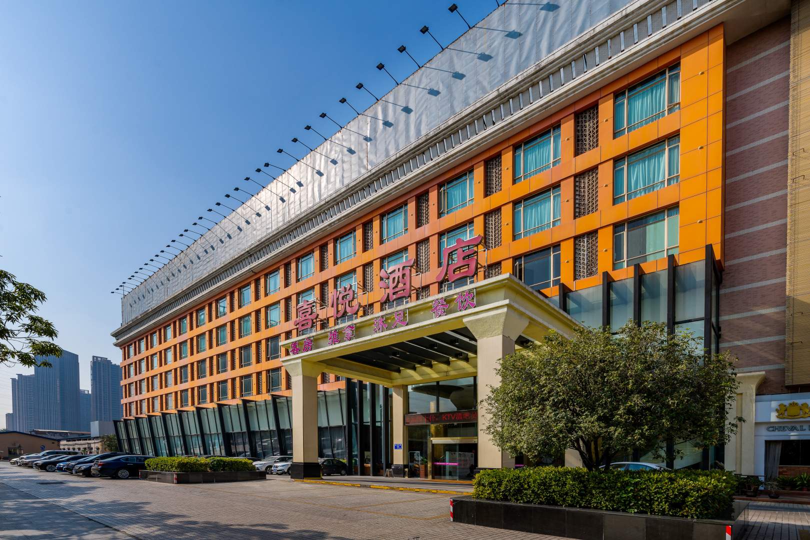 喜悦酒店(佛山南海鹏瑞利季华广场店)