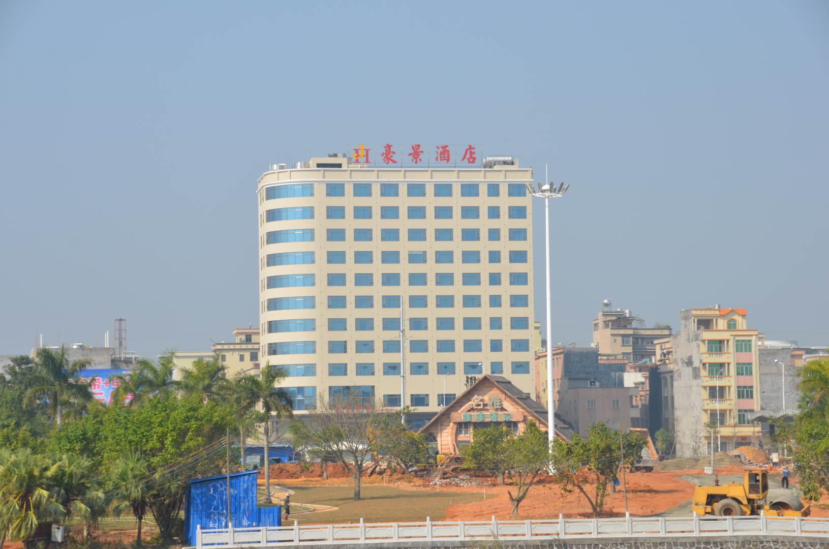 豪景公寓(西湖公园店)