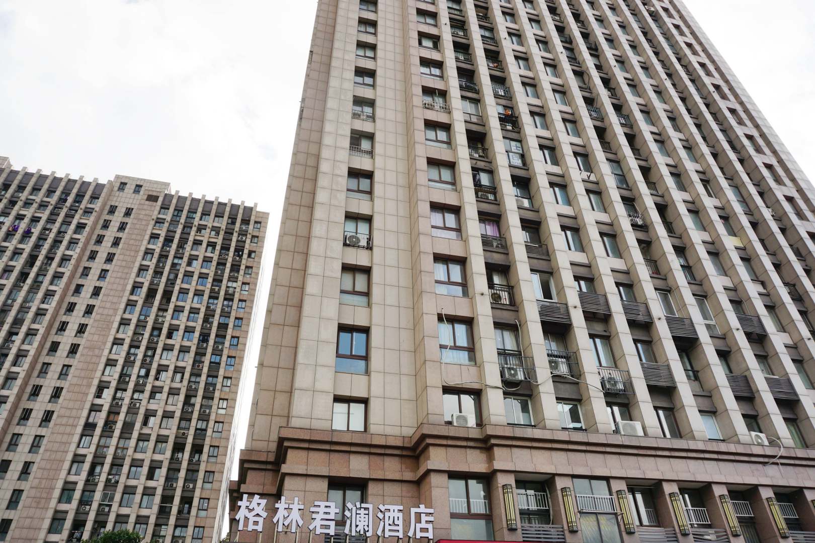 昆山格林君澜世茂广场酒店(玉山镇店)