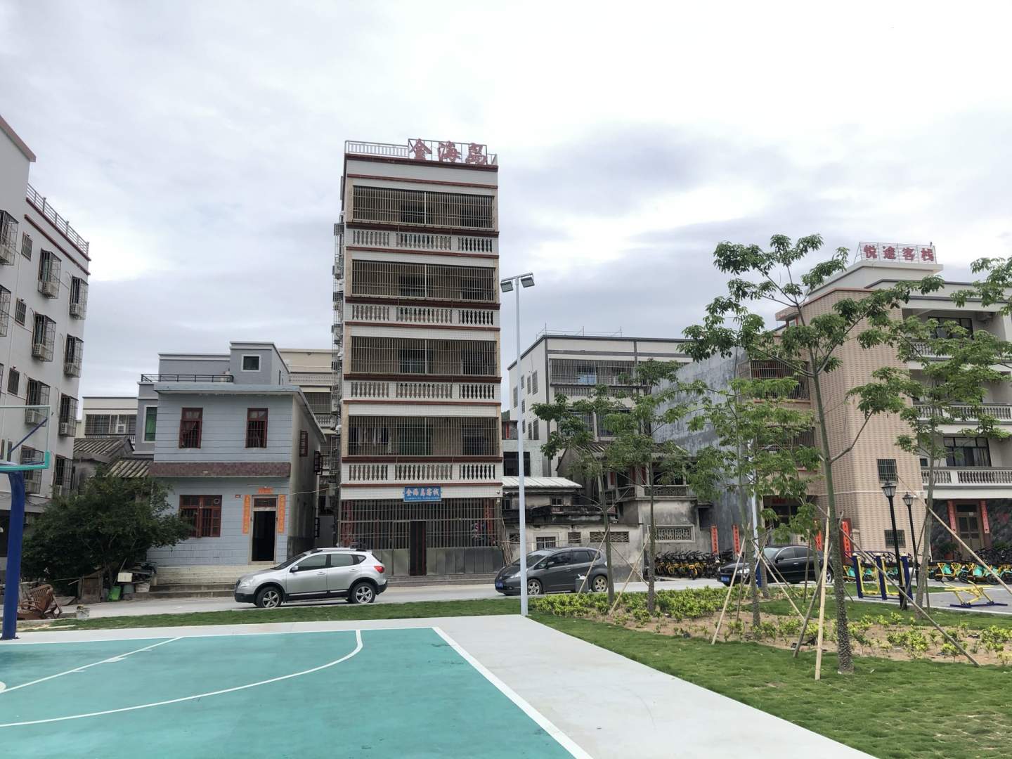 金海岛客栈