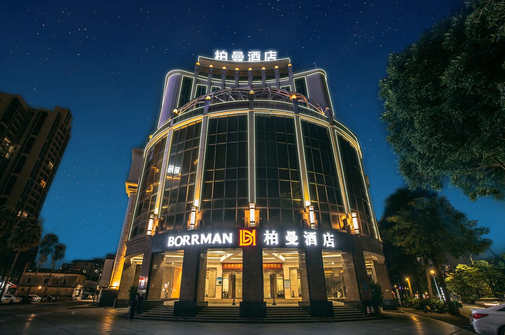 阳江华坚国际酒店(新大润发店)