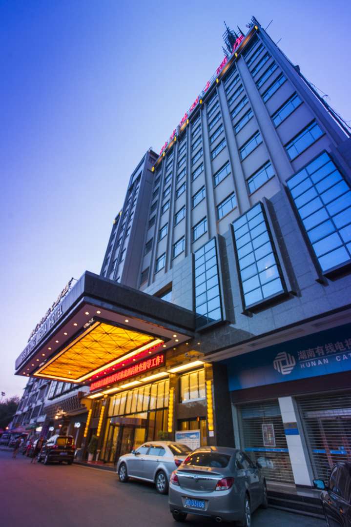 神龙传媒大酒店