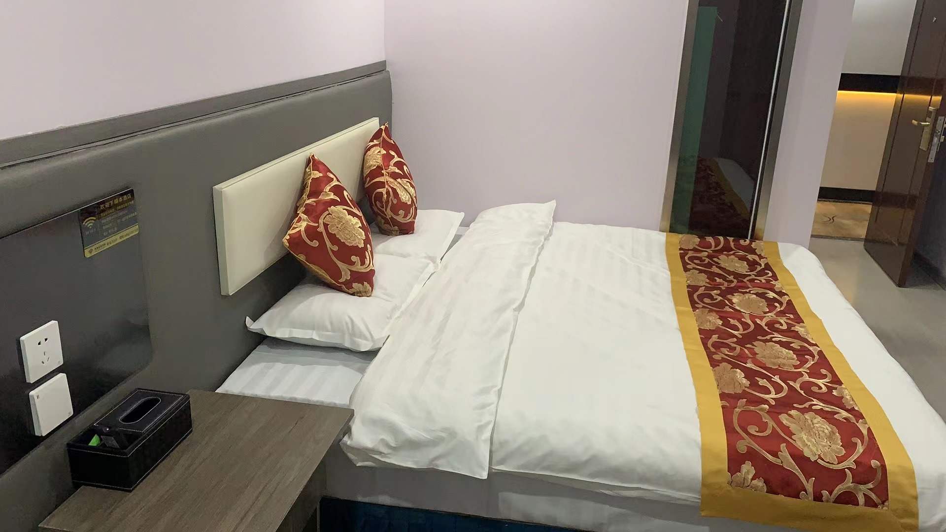 时代商务宾馆