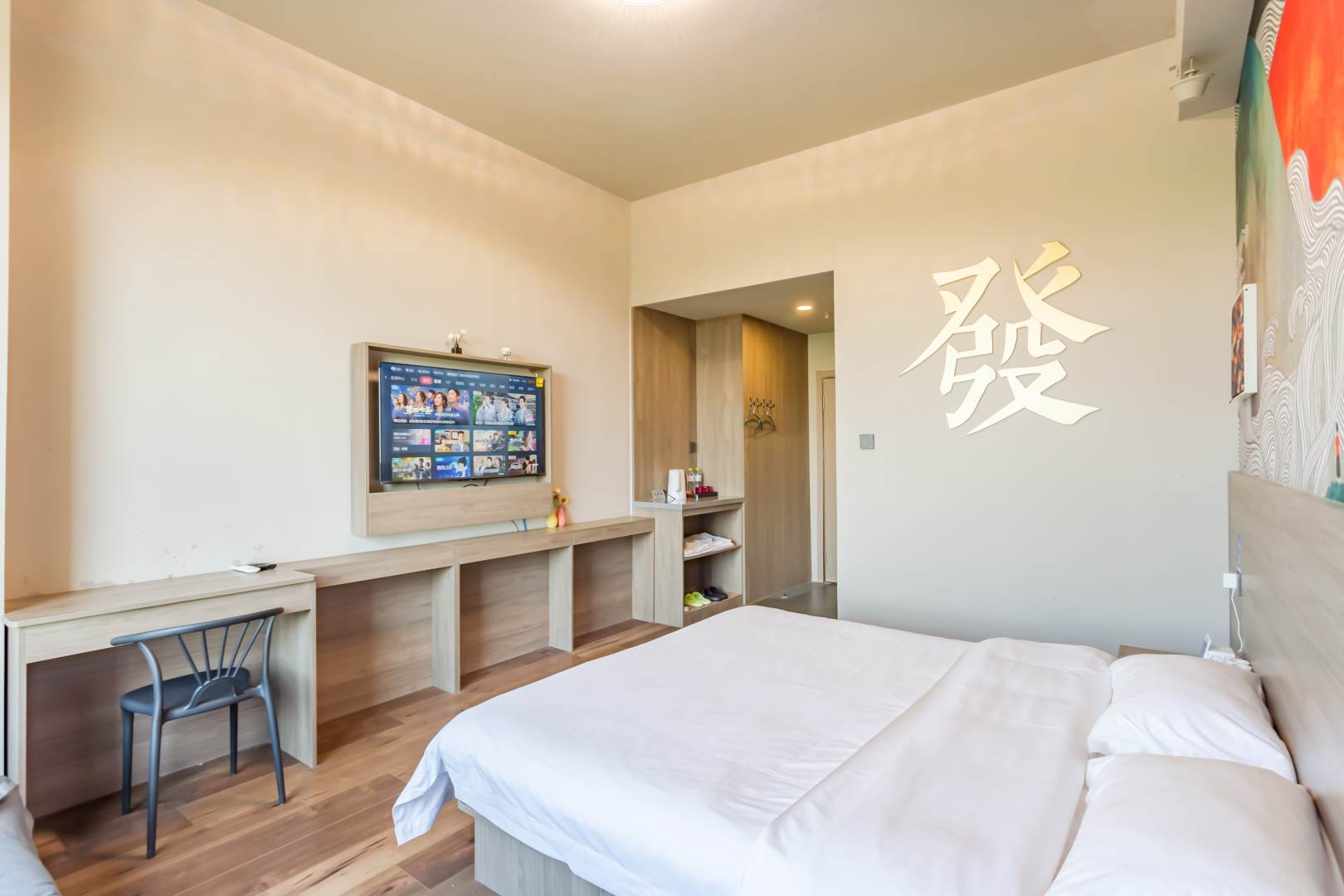 飞鸟健身俱乐部(日照大学城店)