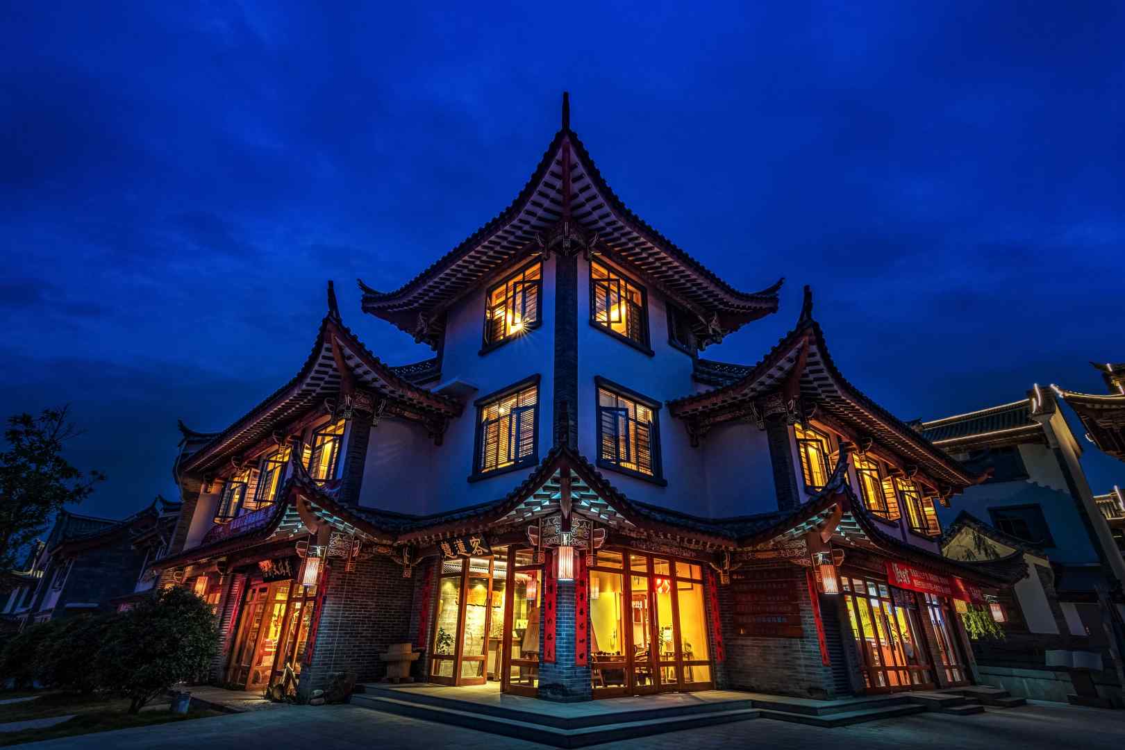 龙岩客莲慧雅墅生活馆客栈(西溪乡店)