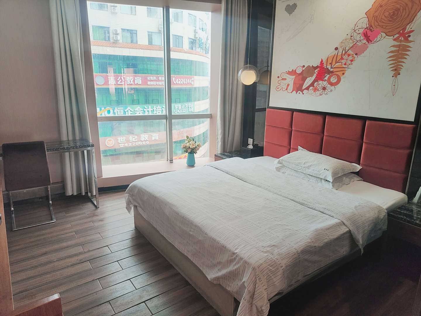 紫荆花城市酒店(柳来店)