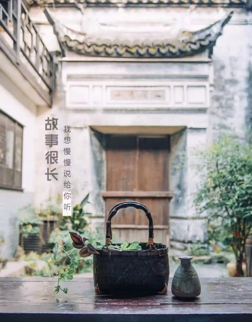 久栖·西塘栢菲艺术酒店