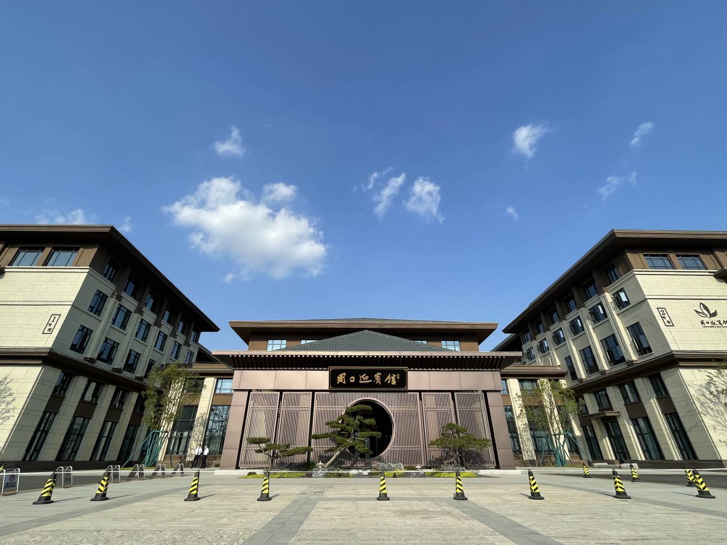 周口市迎宾馆(中原路店)