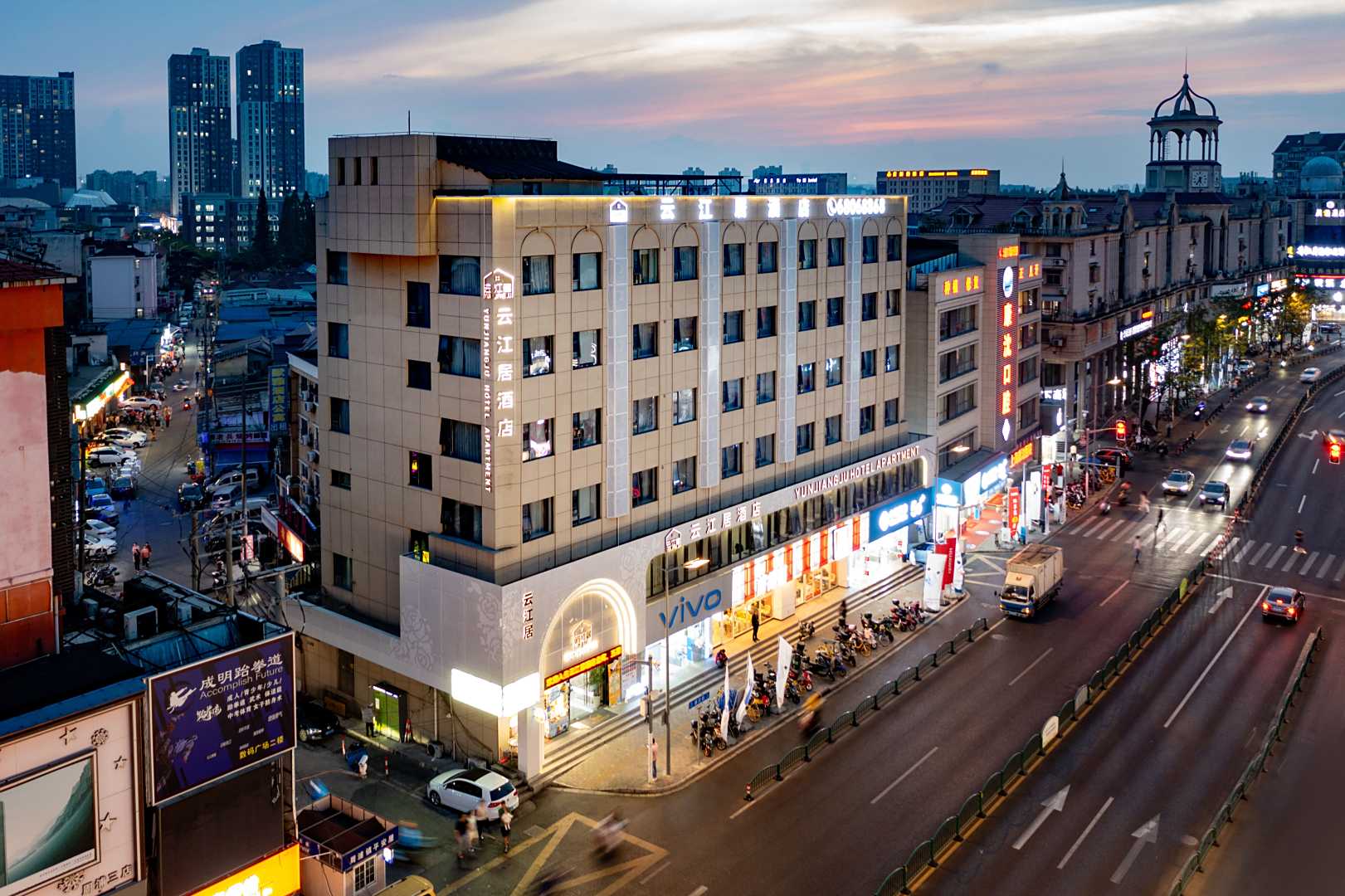 上海云江居酒店(周浦万达广场小上海步行街店)