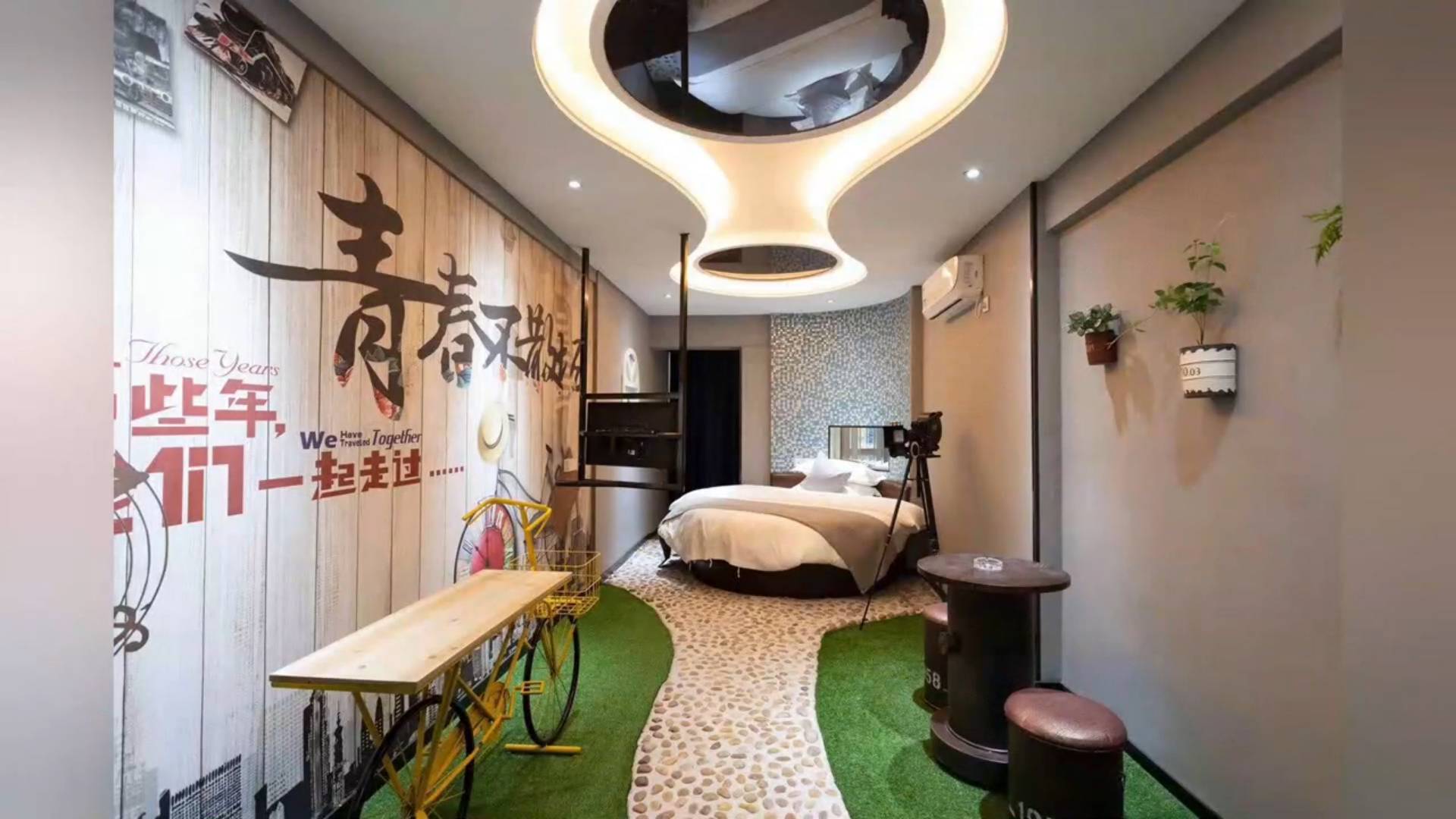 好时光艺术主题酒店(玉林人民公园步行街店)