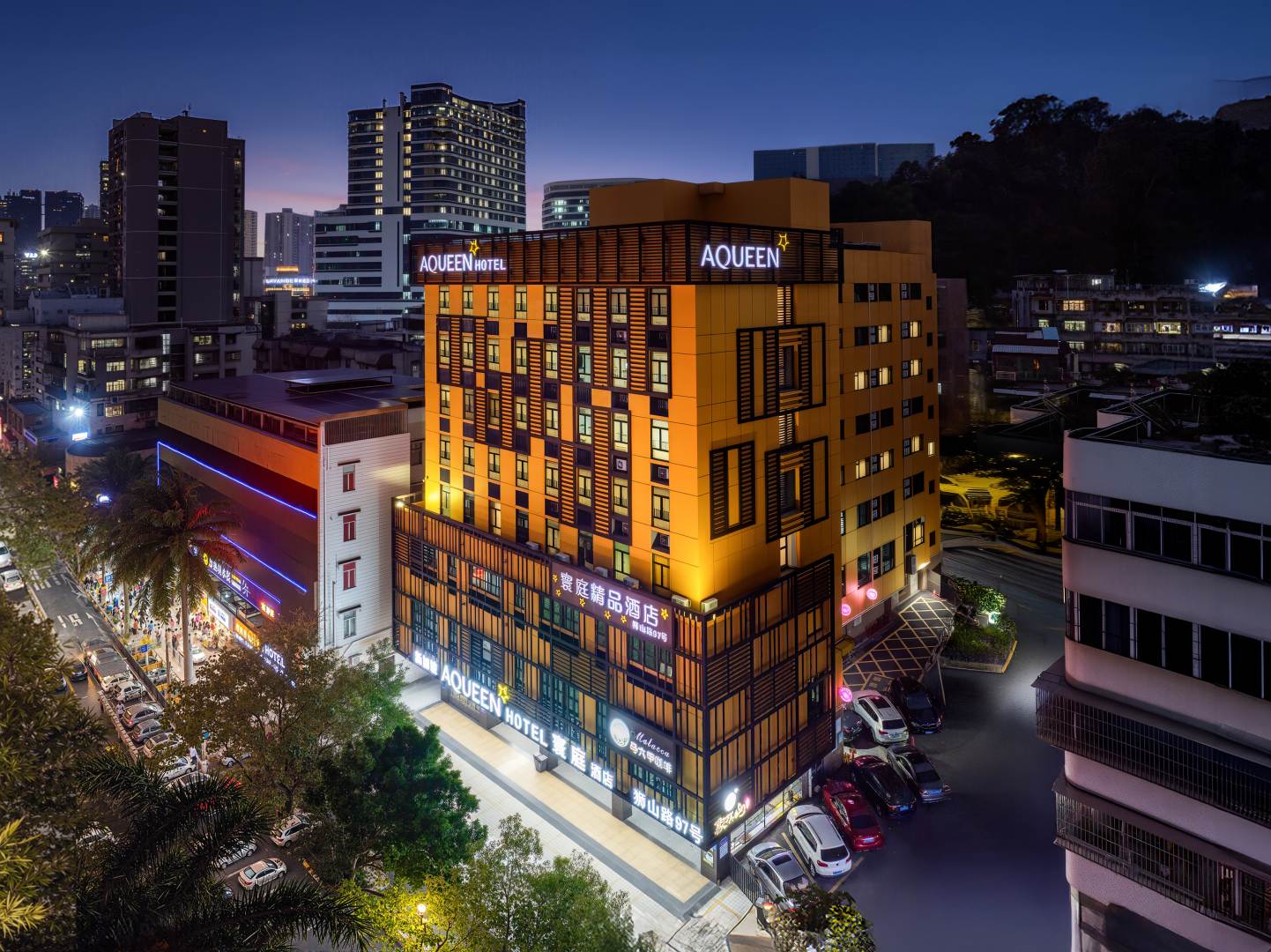 AQUEEN寰庭酒店(珠海情侣路大剧院店)