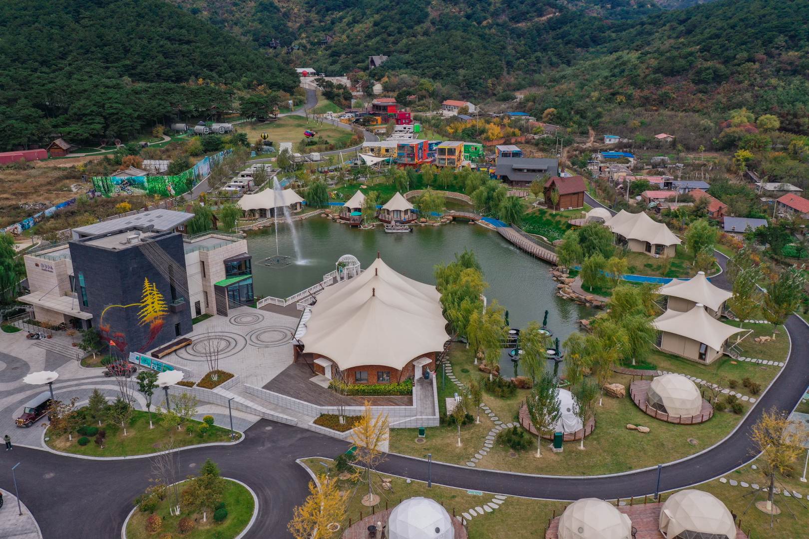鞍山摩力香格里拉度假区