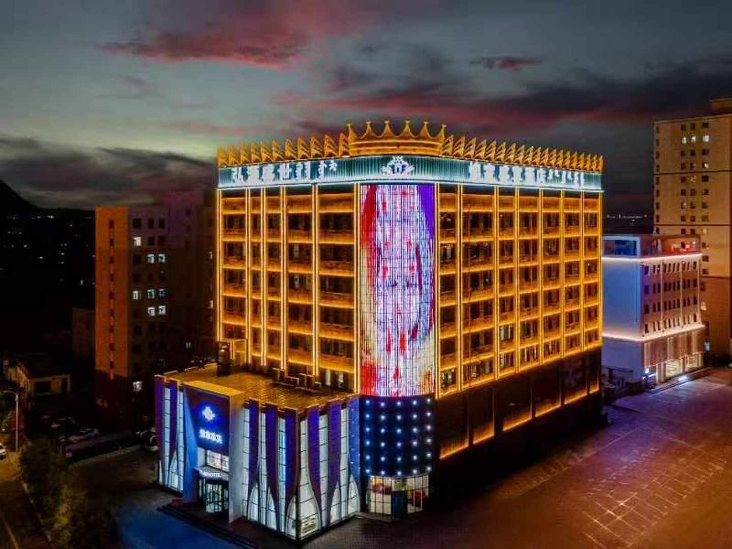 达拉特旗弘源煌家盛宴大店(鄂尔多斯达拉特旗店)