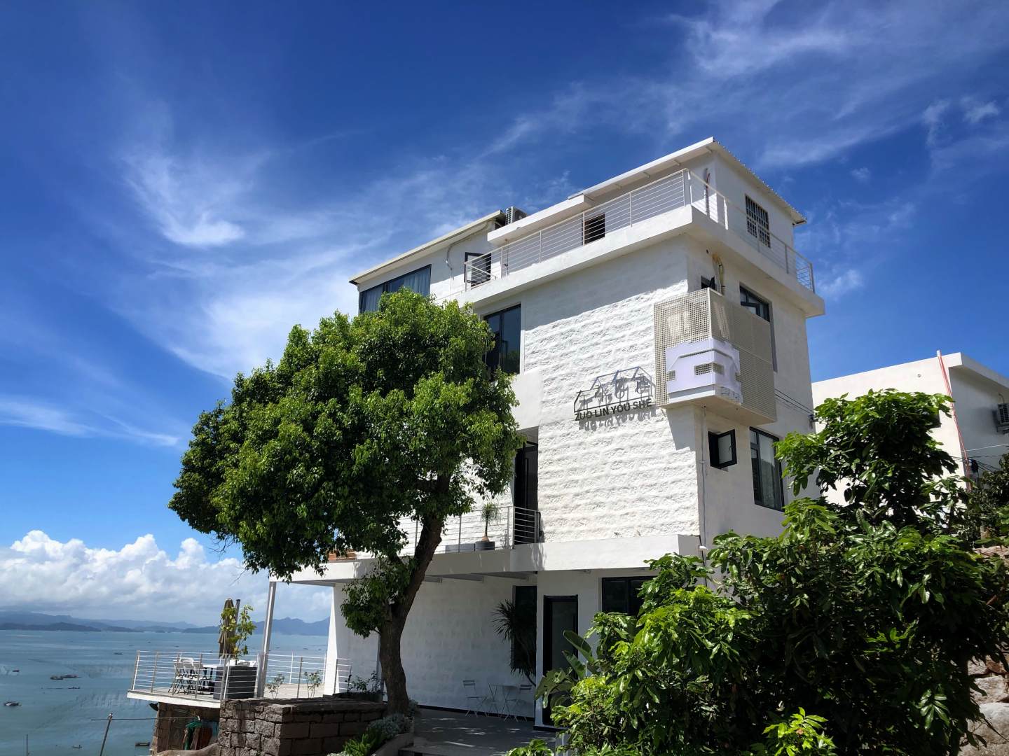 霞蒲左邻右舍民宿(三沙东壁店)