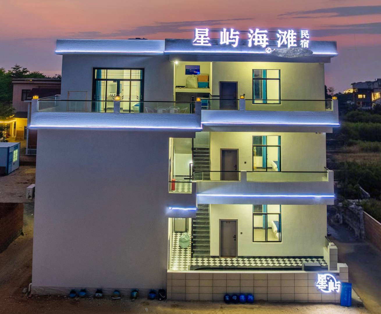 星屿海滩民宿(徐闻珊瑚礁保护区店)