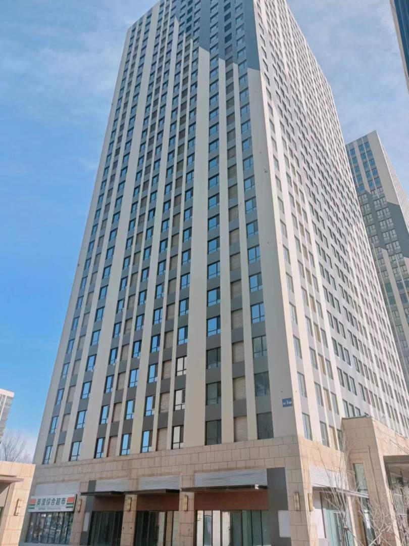 半山·M智能客栈(长春车城万达店)