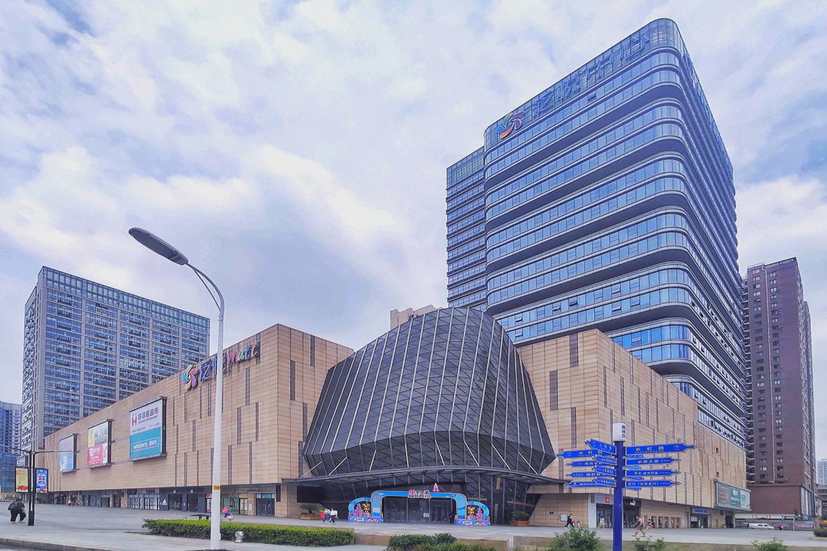 城市花园酒店(襄阳长虹路沃尔玛店)