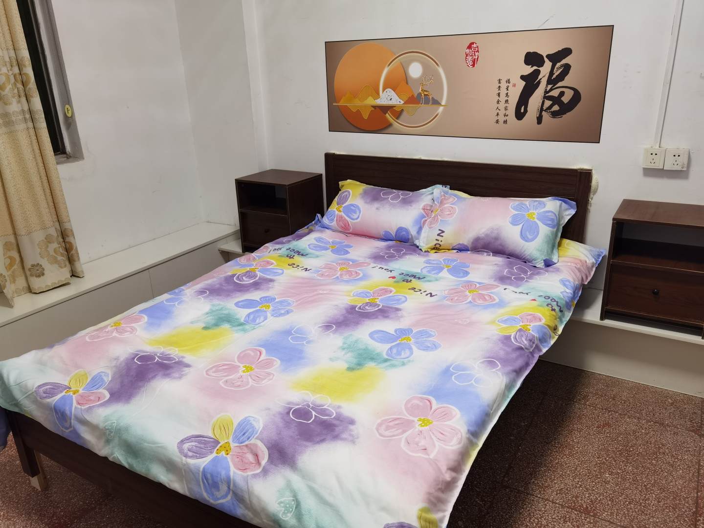 铜新招待所