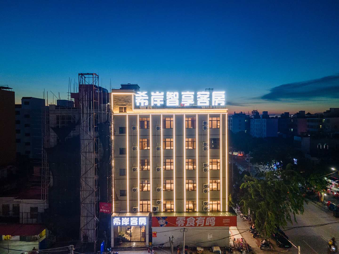 希岸客房(利国店)