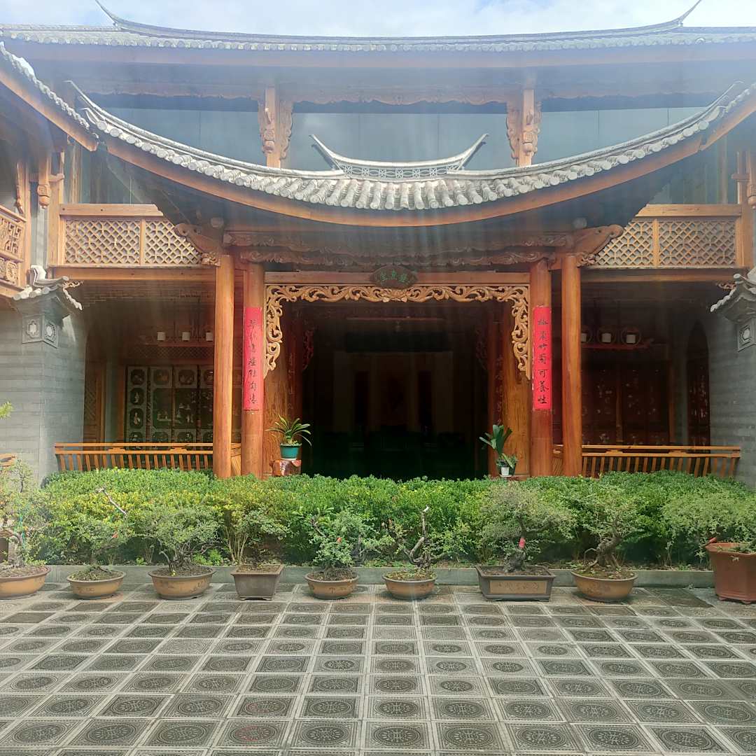 巍山云溪会馆
