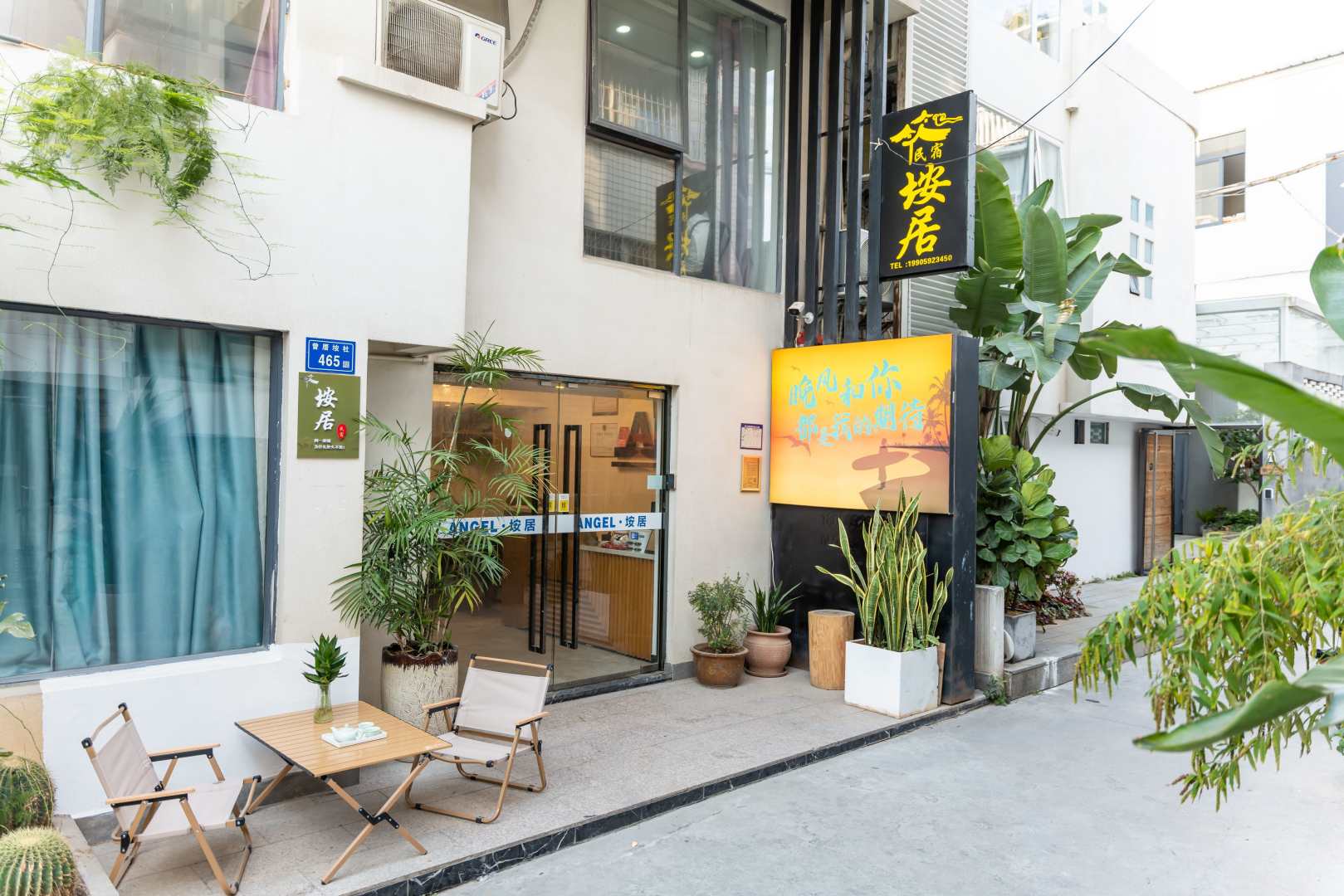 厦门巴渝岛Angel民宿