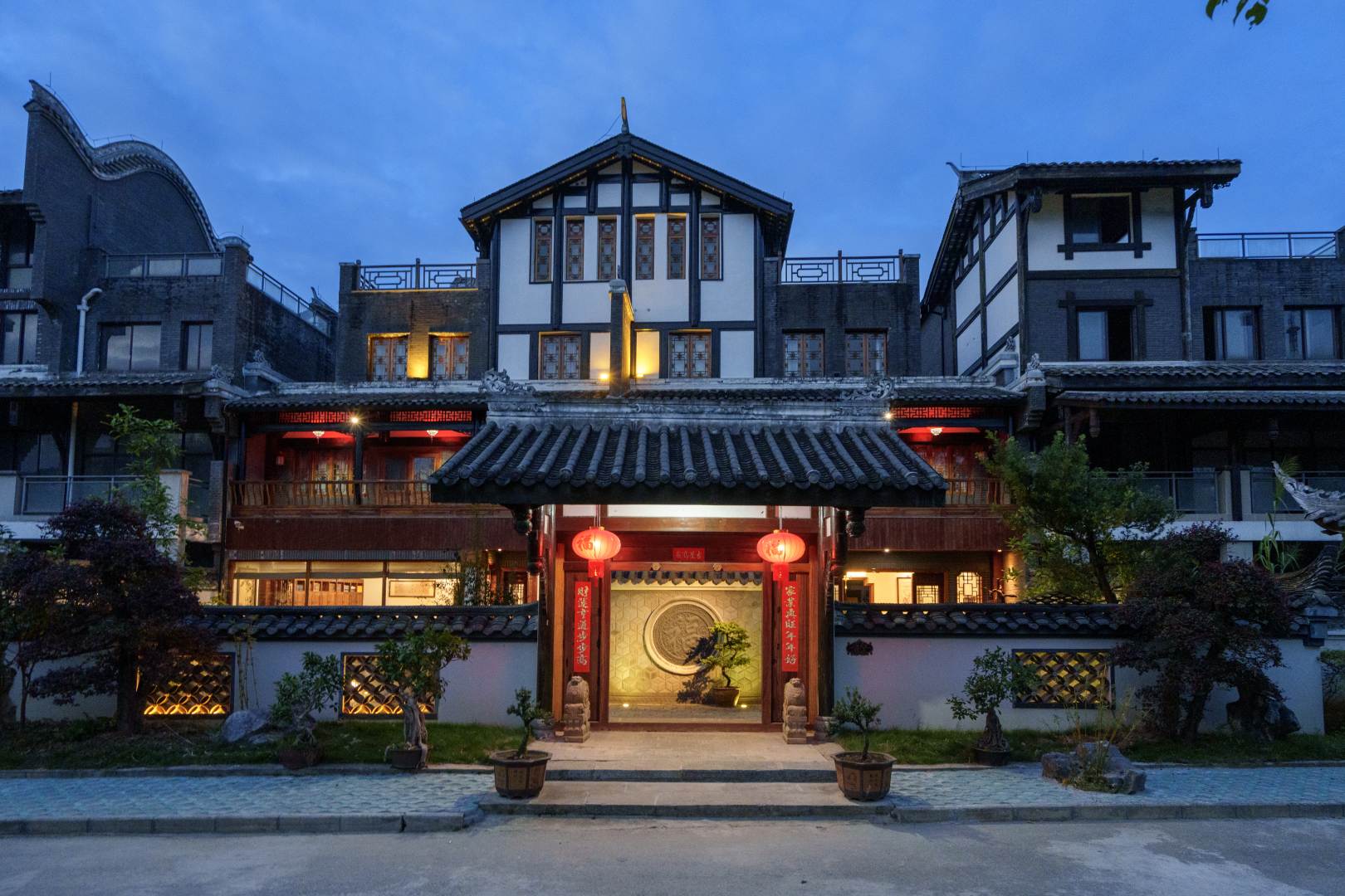 燕归来国境人文客栈