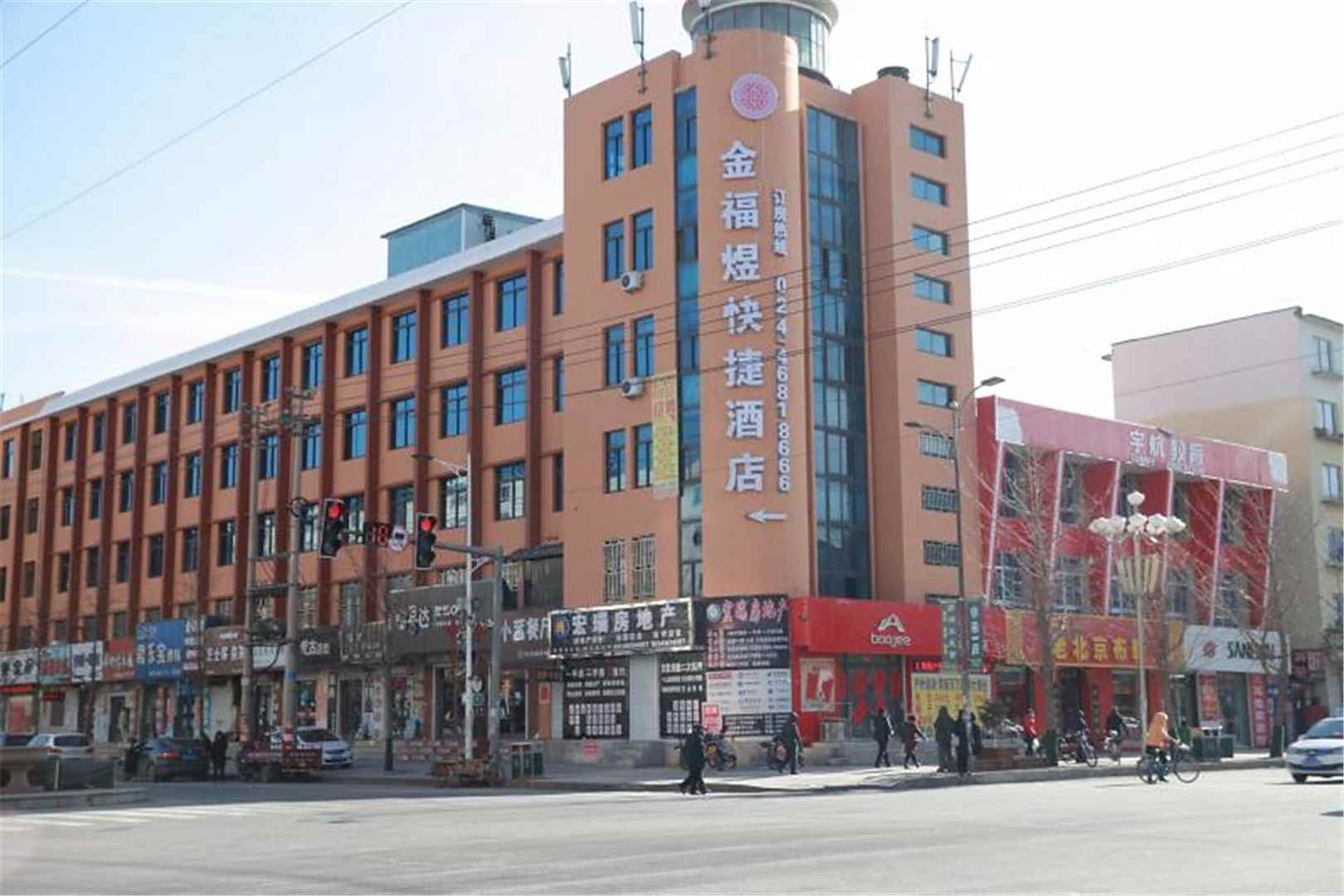 金福煜快捷酒店