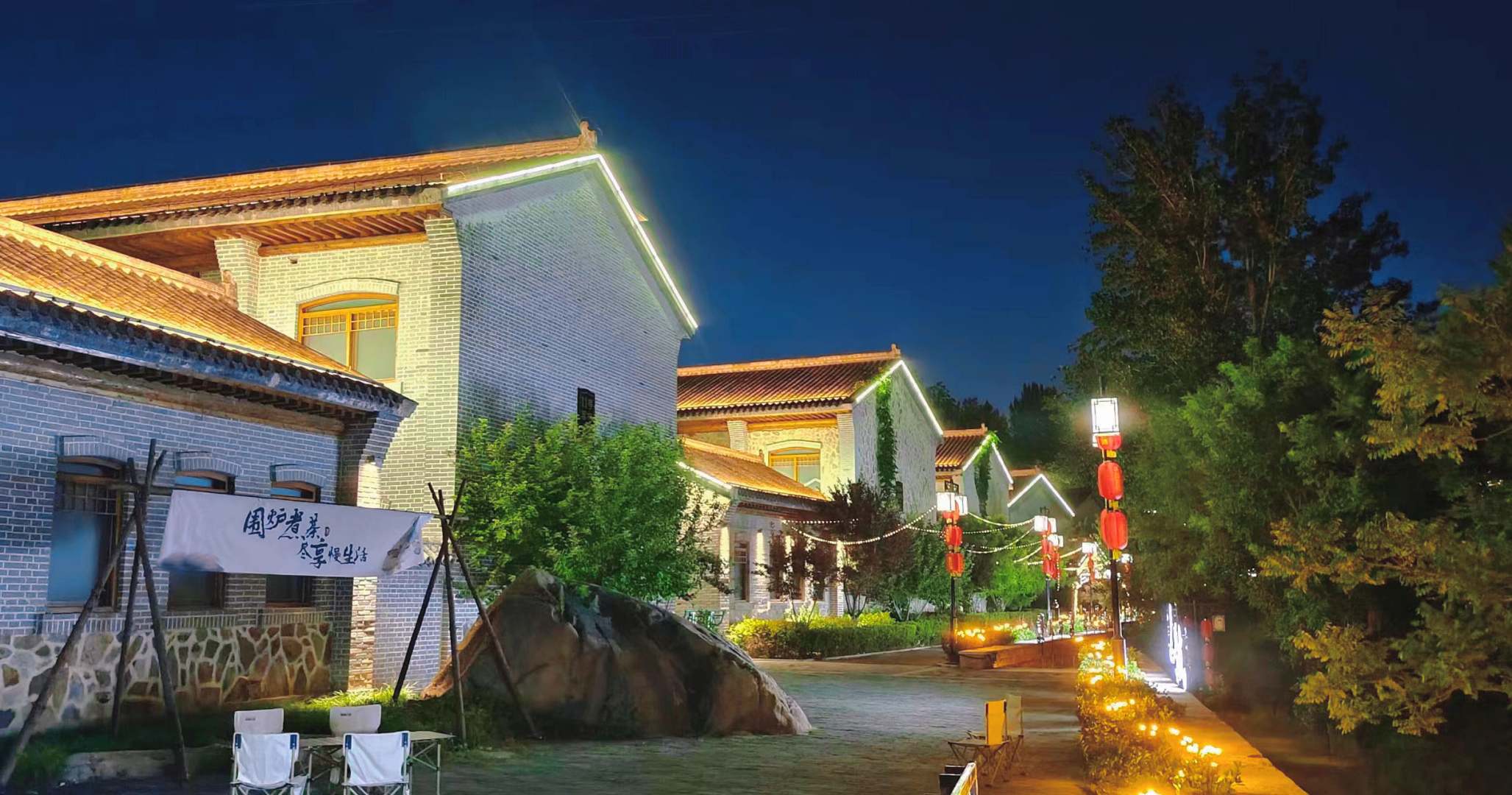 平山黄金寨酒店