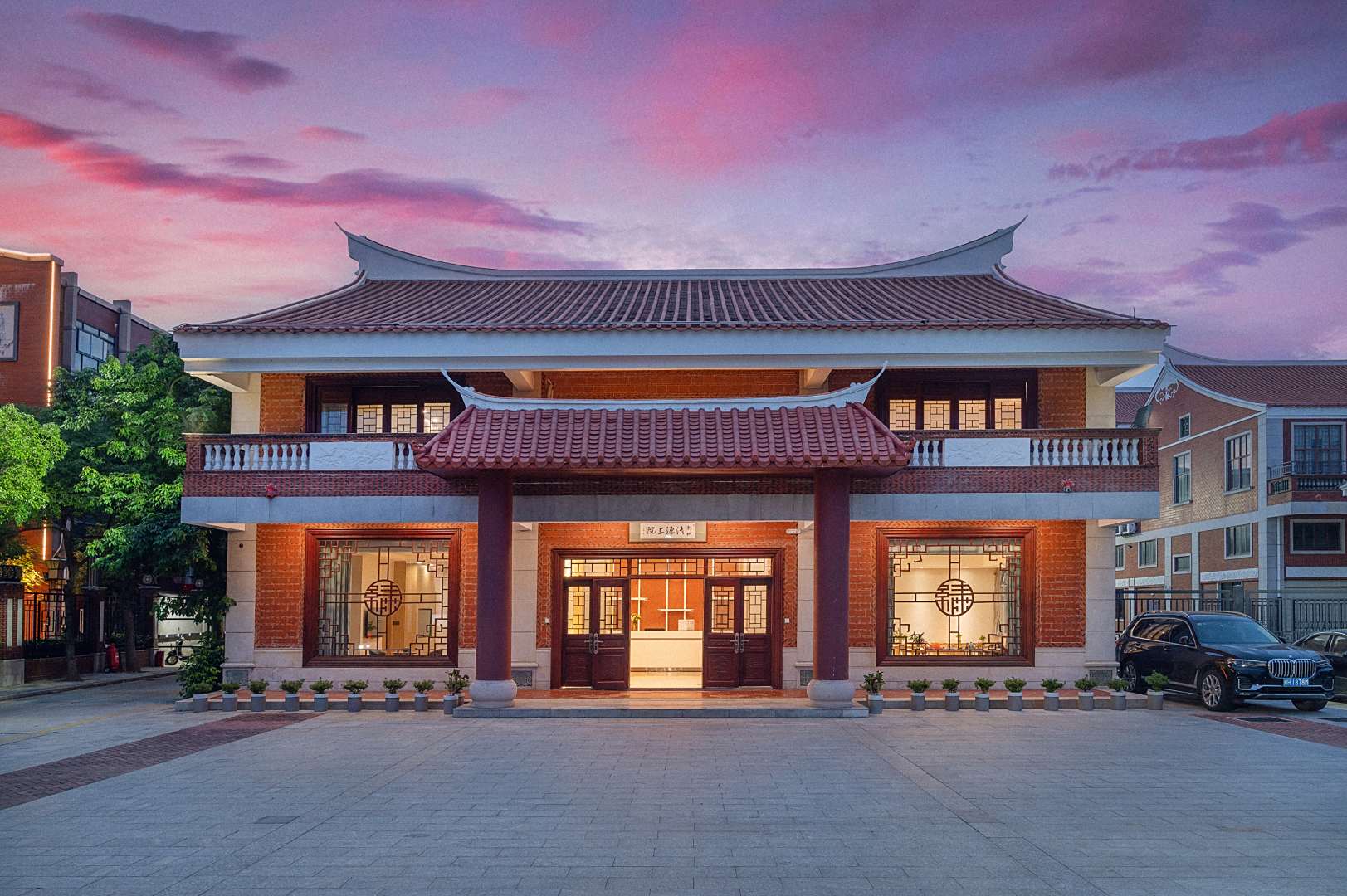 刺桐·清源上院(泉州西湖公园店)