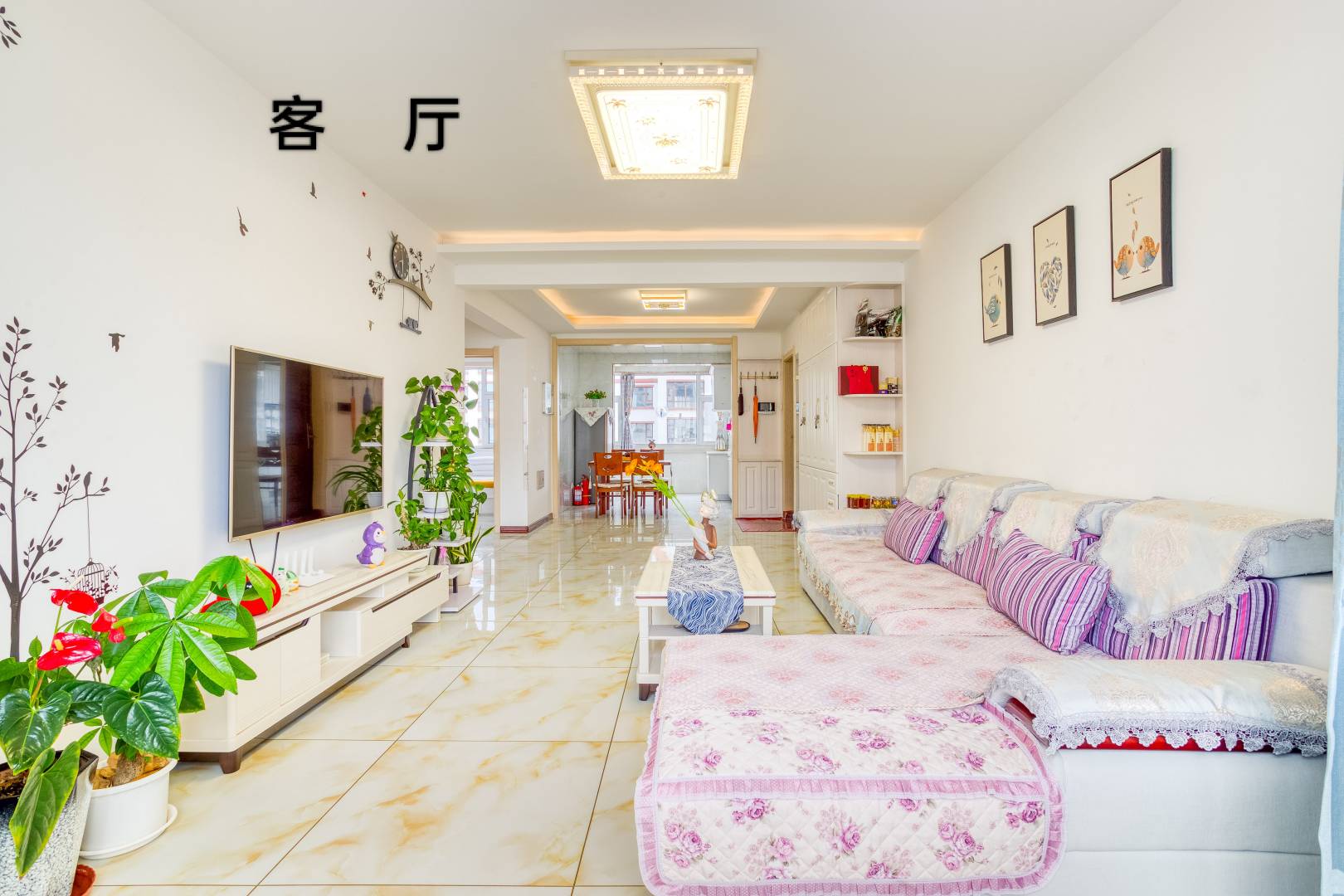 长白山爱丽丝民宿