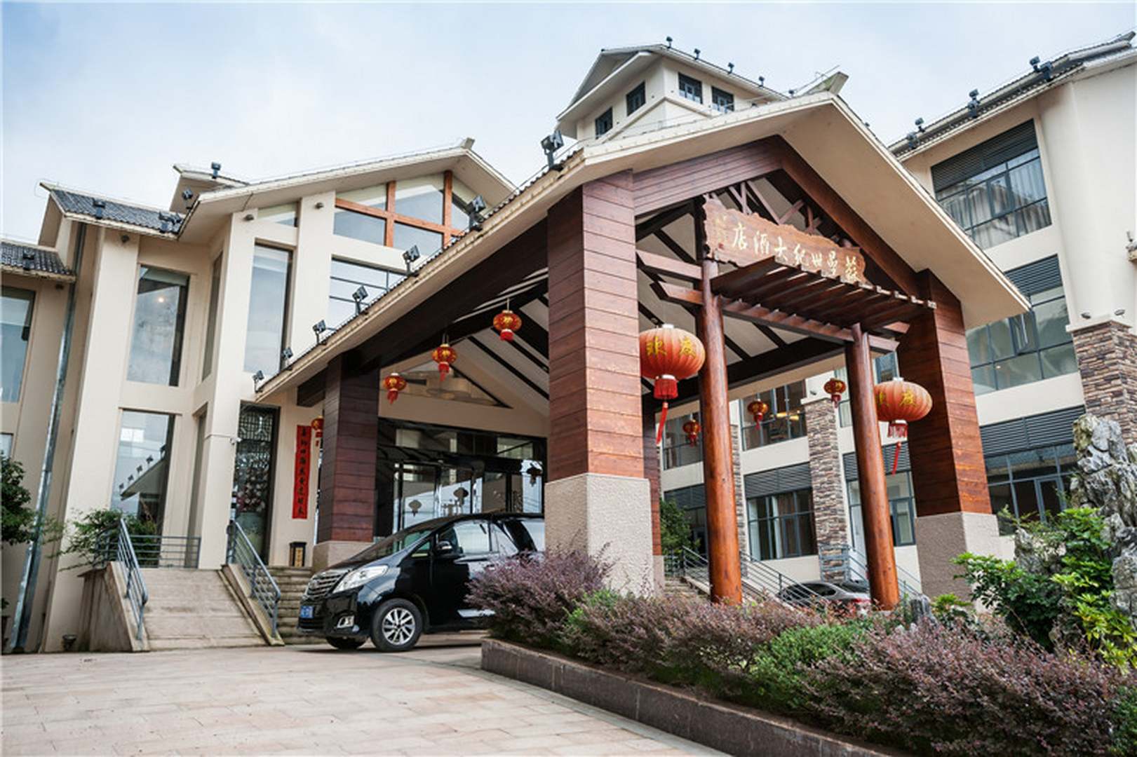 建瓯苏曼世纪大酒店