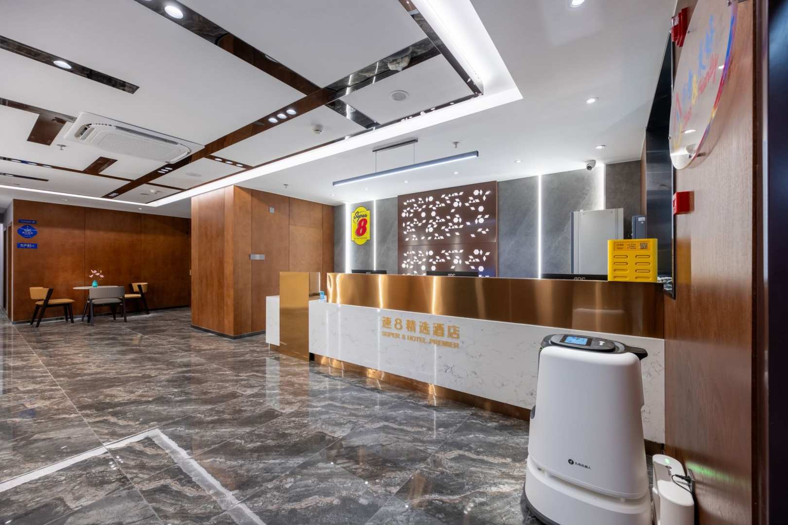 速8精选酒店(五棵松田城地铁站店)
