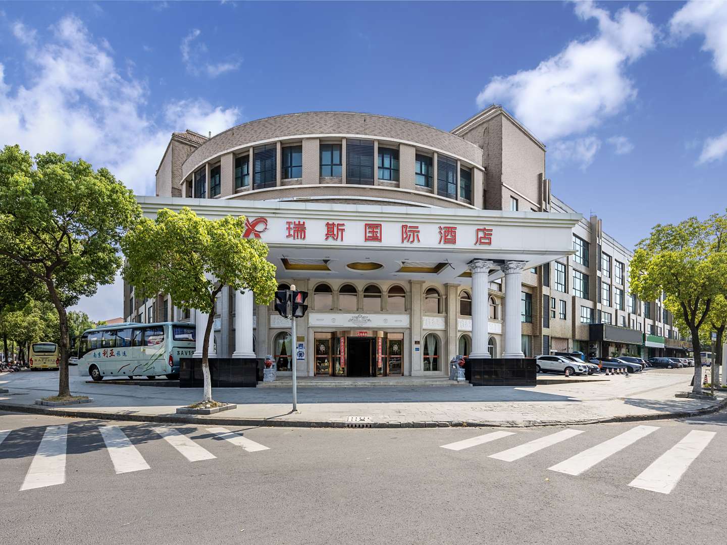 上海瑞斯国际酒店