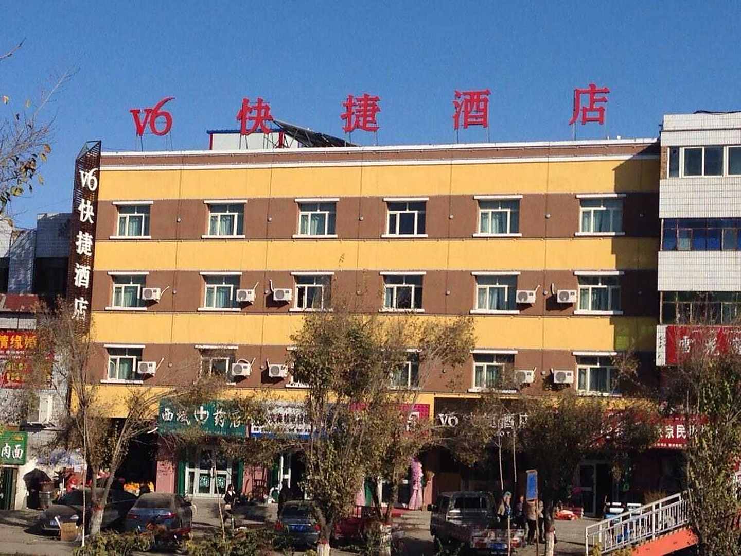 霍城县清水河镇V6快捷酒店