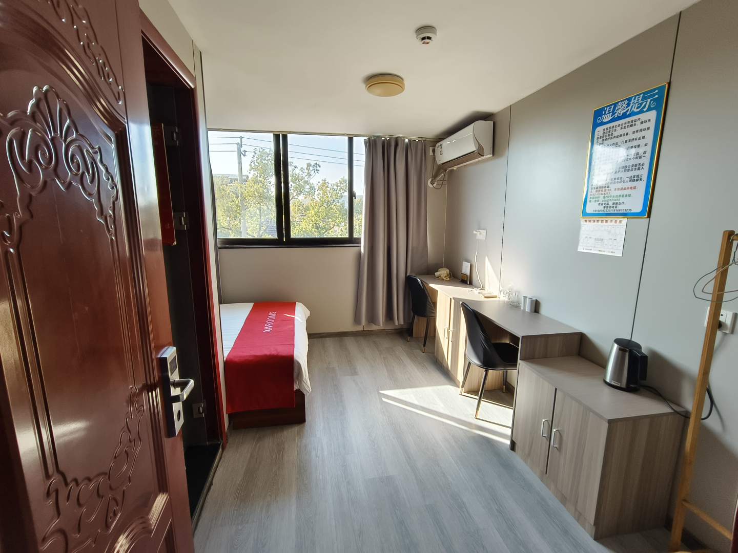 AA浦东宾馆(昆山张浦店)