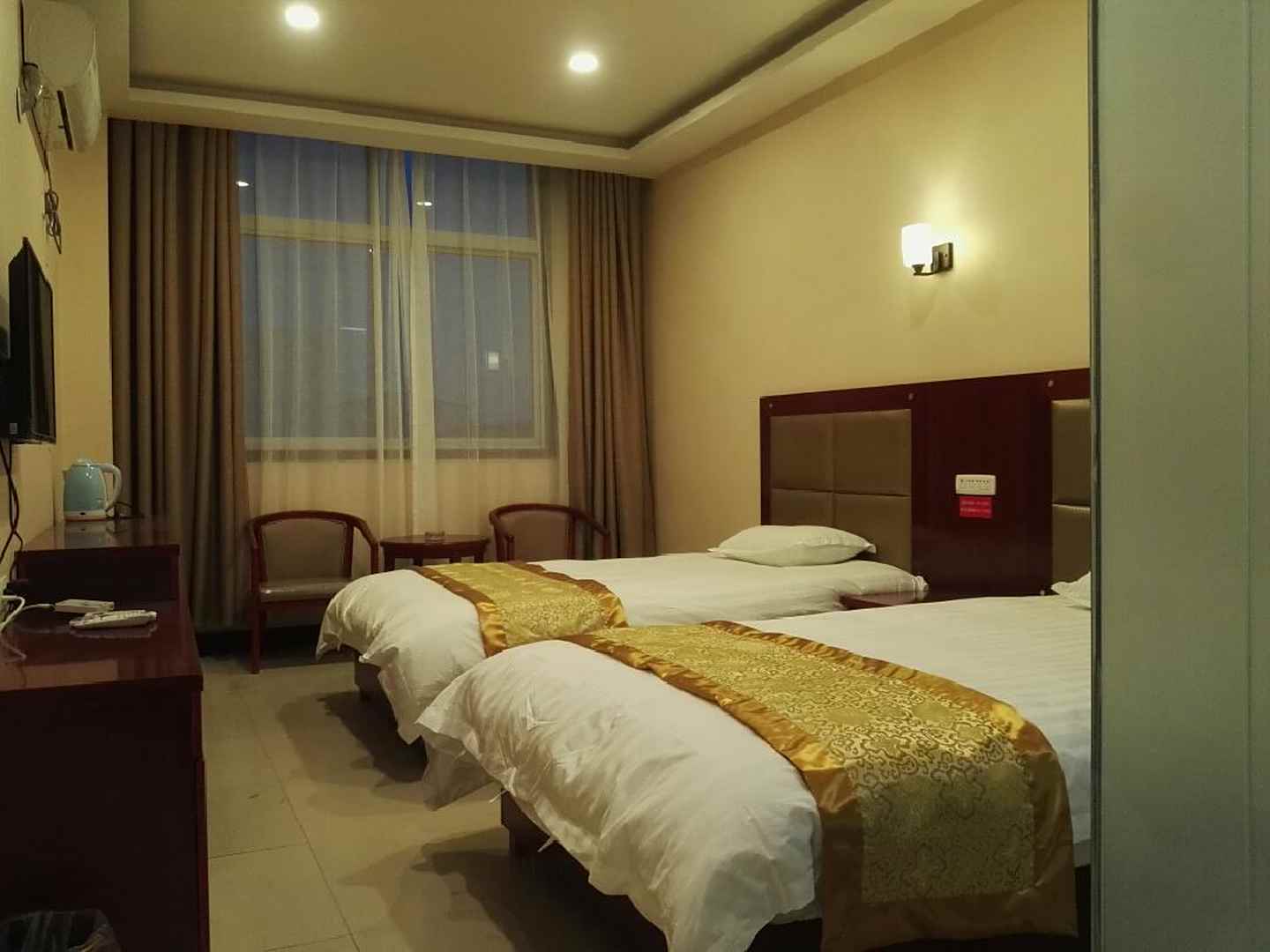 咸阳平陵宾馆