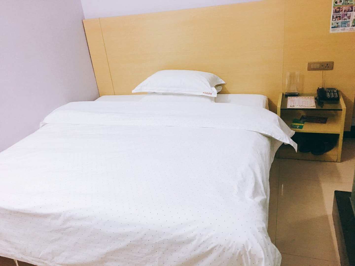 四合院商务宾馆