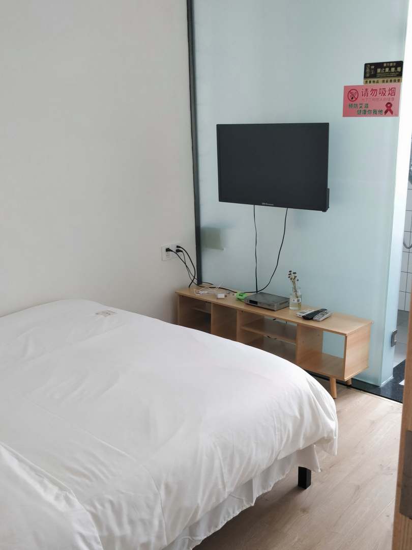 志新宾馆