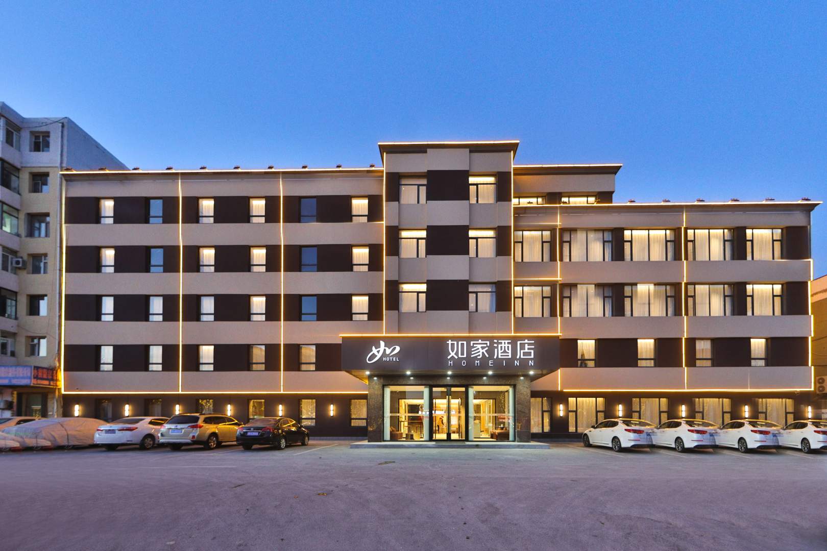 如家酒店·neo(白城洮南市政府店)