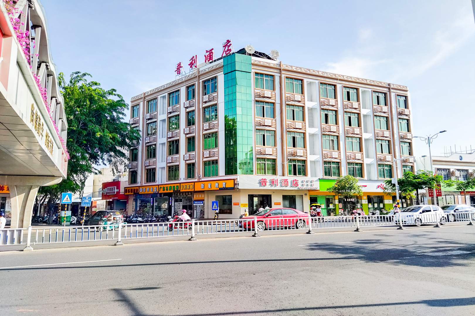 普利酒店(陵水中学海韵广场店)