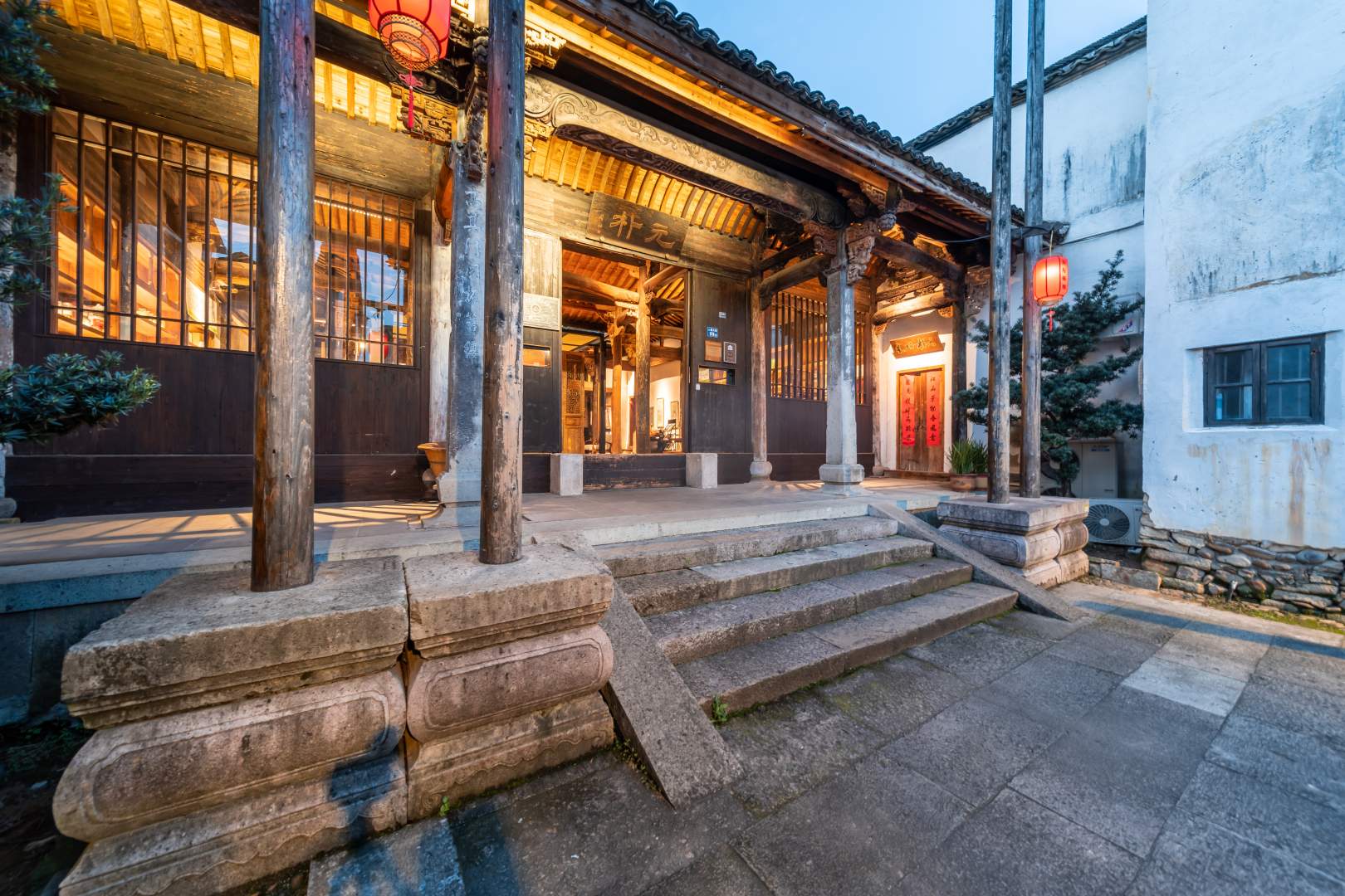 松阳明清古街元朴民宿(松阳老街店)