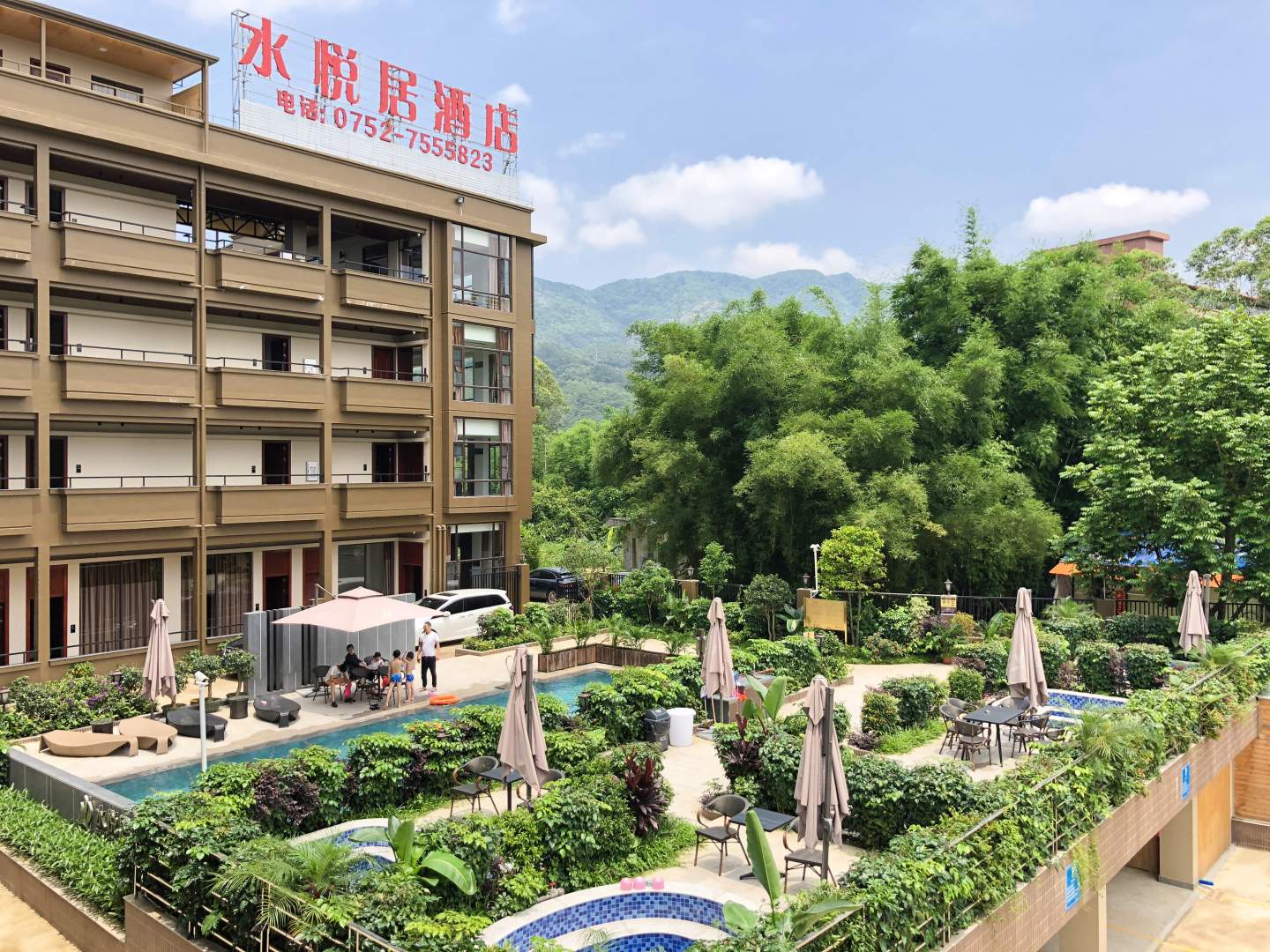 水悦居酒店