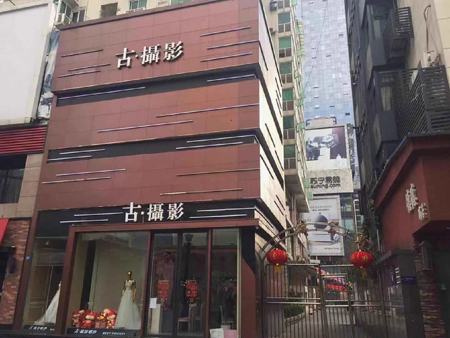 成都太空舱青年旅舍