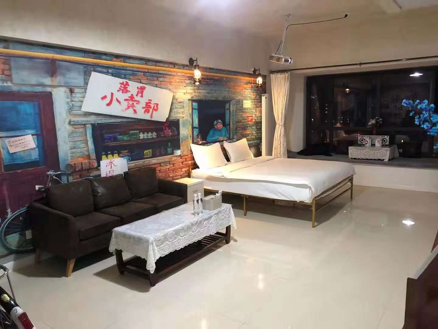 8090主体客栈(兴安北路分店)