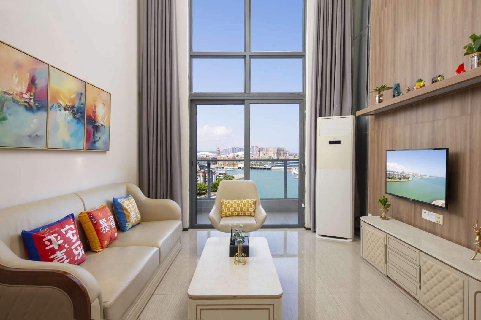 向阳暖居(儋州海花岛店)