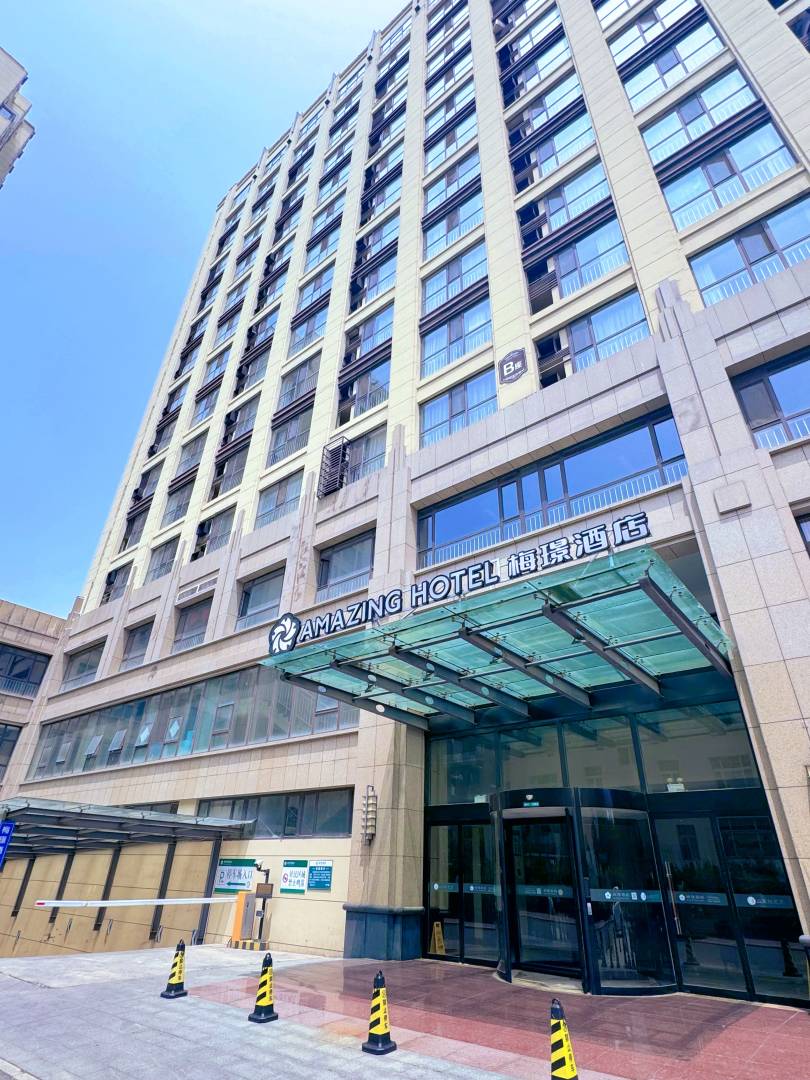 格林豪泰酒店(坊子泰华城店)